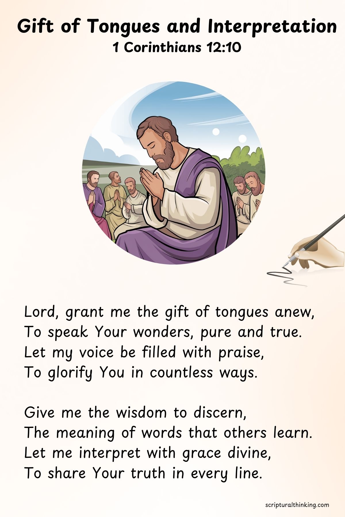 Gift of Tongues and Interpretation
Lord, grant me the gift of tongues anew,
To speak Your wonders, pure and true.
Let my voice be filled with praise,
To glorify You in countless ways.
Give me the wisdom to discern,
The meaning of words that others learn.
Let me interpret with grace divine,
To share Your truth in every line.